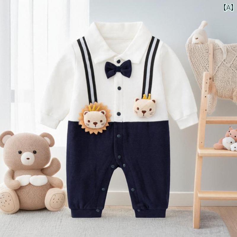 �٥ӡ��� �˻� Ĺµ����ѡ��� ���åȥ� �ս� ������ ���С������� �»��� �ե����������ڥ���� ���襤�� ������� 66cm 73cm 80cm 90cm 100cm