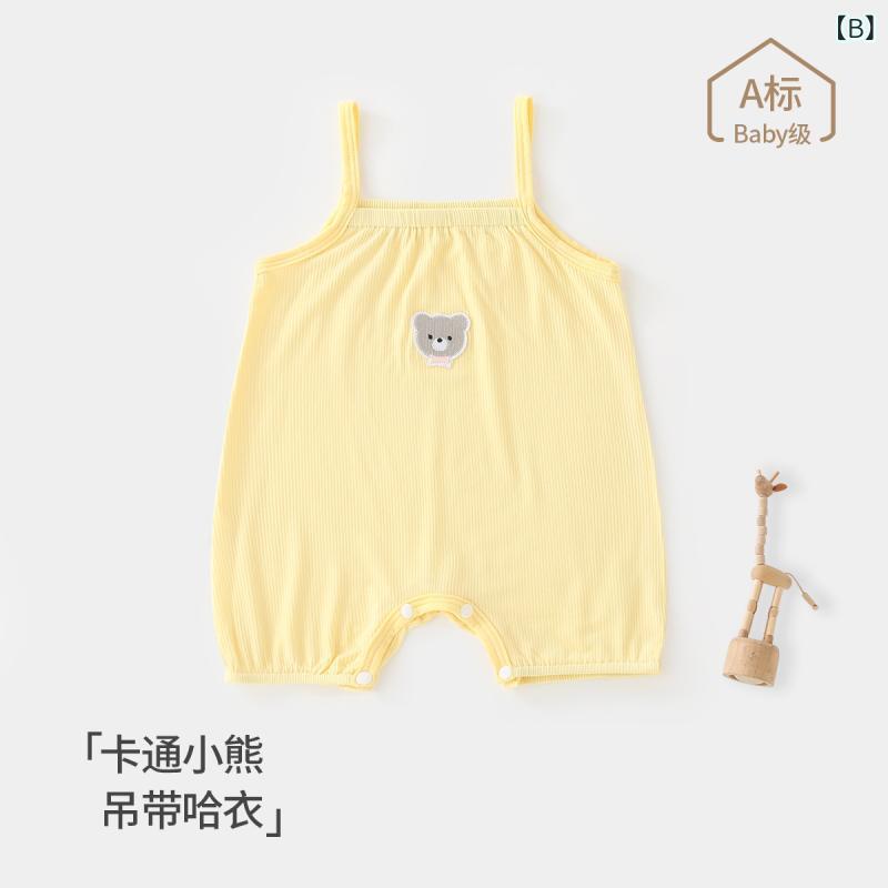 �٥ӡ��� ����ѡ��� �ղ� �Ρ����꡼�� ������ ���� ������� �����ץ����� ���λ� ���襤�� 66cm 73cm 80cm 90cm 100cm �ԥ� �������� ���꡼�� �ѡ��ץ�