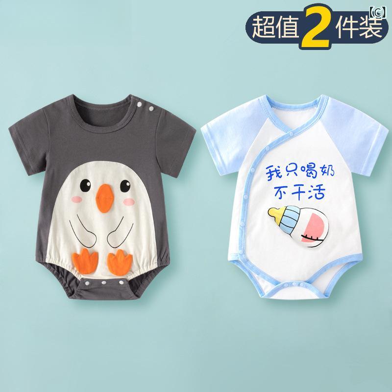 ����ѡ��� �٥ӡ��� ���λ� �� ���� ��100% �Ρ����꡼�� ������ �Ļ� 0�� 1�� ���襤�� �������