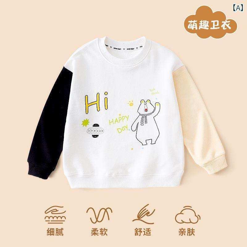 キッズ スウェット 春秋 カラフル 子供服 長袖 トレーナー カットソー かわいい 男...