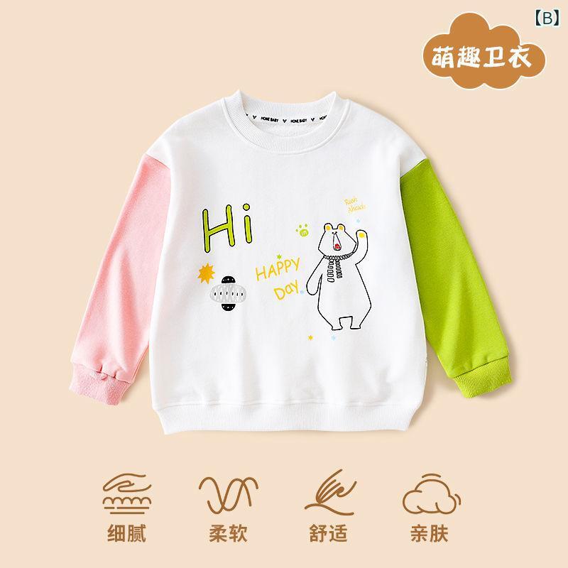 キッズ スウェット 春秋 カラフル 子供服 長袖 トレーナー カットソー かわいい 男...