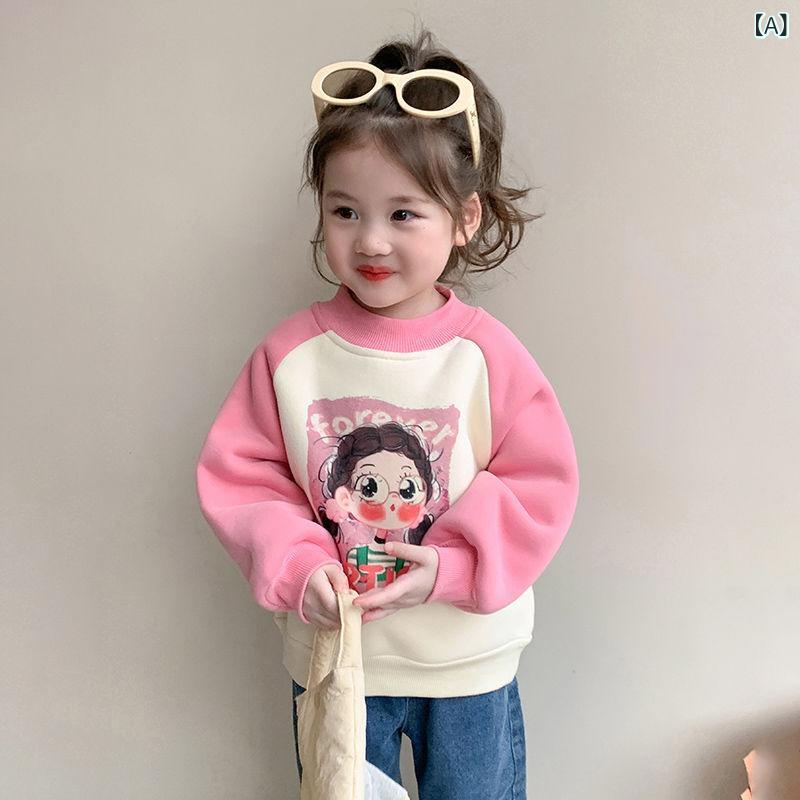 子供服 トレーナー 女の子 長袖 トップス 裏起毛 厚手 かわいい アニマルプリント ...