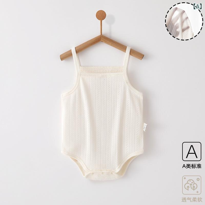 ベビー服 ロンパース 夏 新生児 肌着 薄手 綿100％ ノースリーブ 吊り型 カバーオール パジャマ 部屋着..