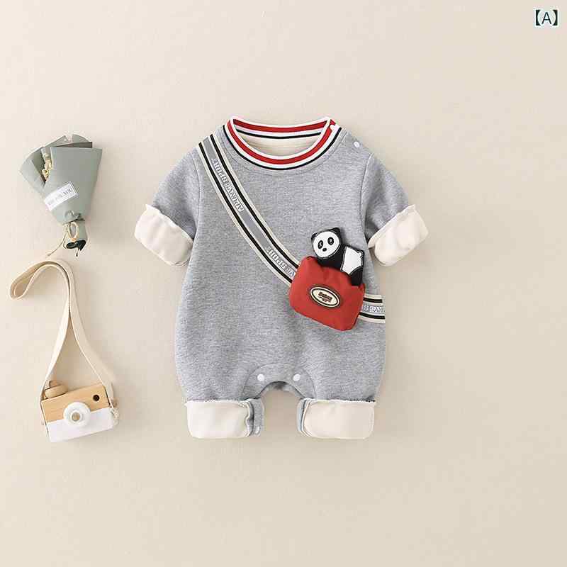ベビー服 ロンパース カバーオール 長袖 春秋 男女兼用 コットン 新生児 幼児 裏起毛 あったか かわいい グレー 60 70 80