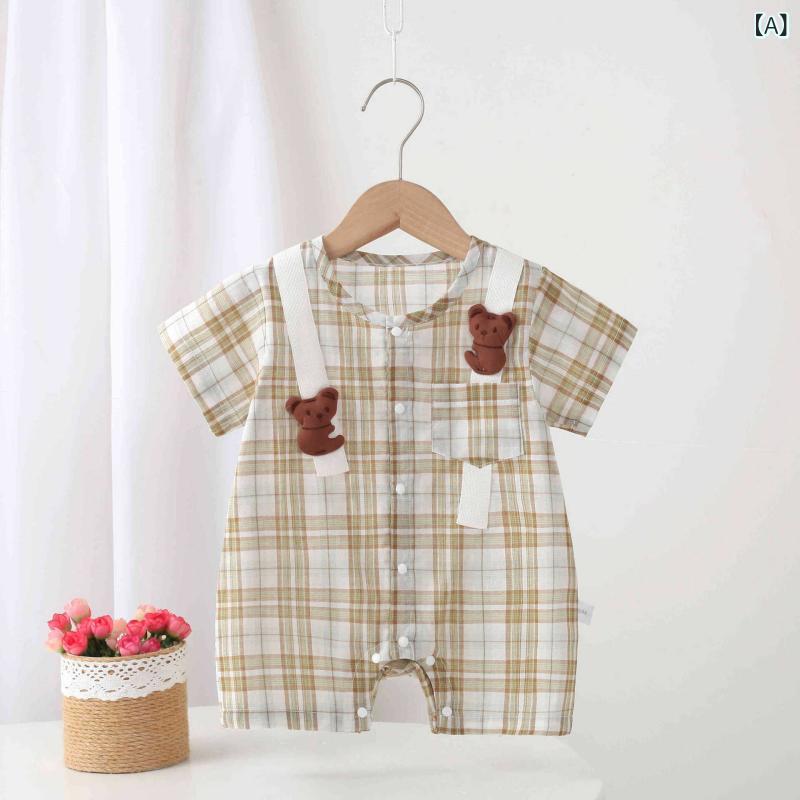 �٥ӡ��� �ˤλ� ���� ���åȥ� Ⱦµ����ѡ��� �����å��� ������ �ղ� ������ �֤���� �Ҷ� ���ʻȤ� ���襤��