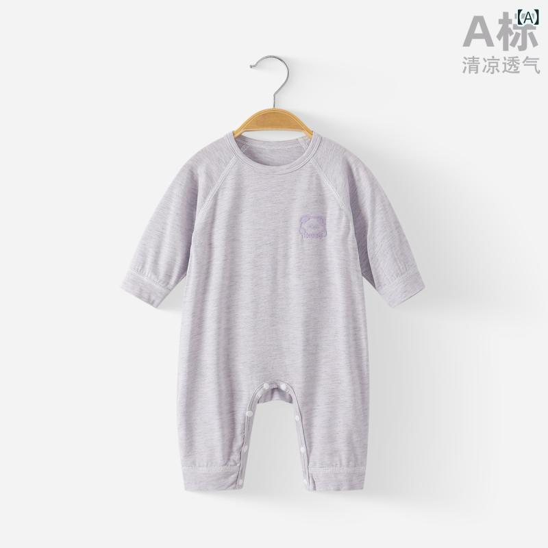ベビー服 ロンパース 春夏 秋冬 新生児 赤ちゃん 薄手 長袖 再生繊維 モダール 接...