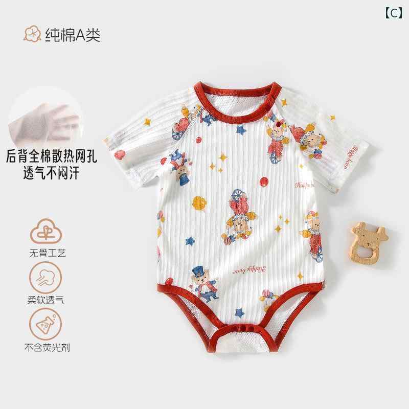 �٥ӡ��� ������ ûµ����ѡ��� ���С������� ��100% ���� ̵�� ���襤�� ���� ���� ���� �� �ղ� 59cm 66cm 73cm 80cm