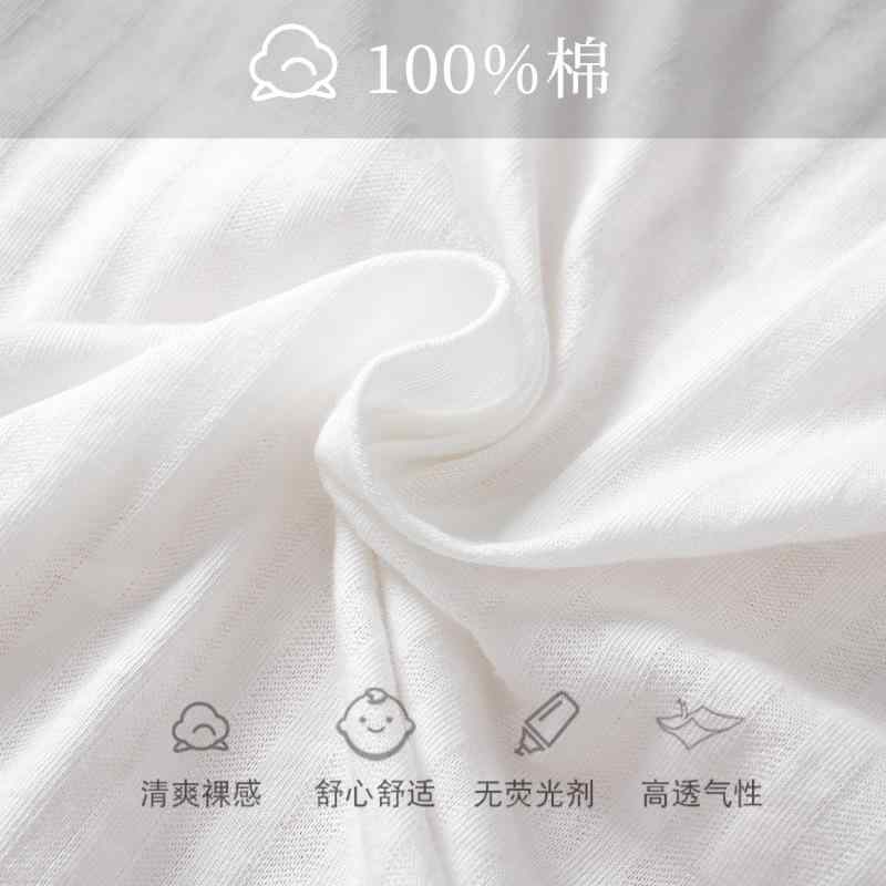 ベビー服 ロンパース 長袖 春夏 新生児 薄手 コットン 前開き 寝巻き パジャマ 部...