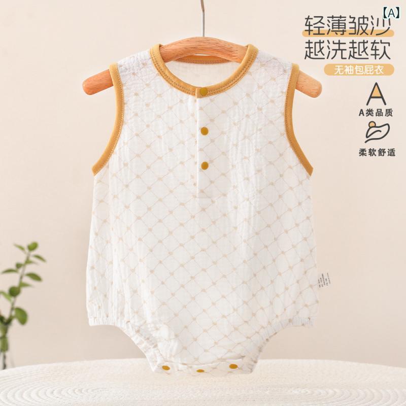 ベビー服 ロンパース 新生児 Aクラス 敏感肌 ピュアコットン 薄手 ノースリーブ 夏 通気性 おむつ替え ..