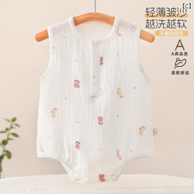 �٥ӡ��� ����ѡ��� ������ A���饹 �Ҵ�ȩ �ԥ奢���åȥ� ���� �Ρ����꡼�� �� �̵��� ������ؤ� ��Ŭ ���襤�� �֤���� �ˤλ� ���λ� 66cm 73cm 80cm 90cm �ʻ��� ���� ����ե�ϡ��� ��������