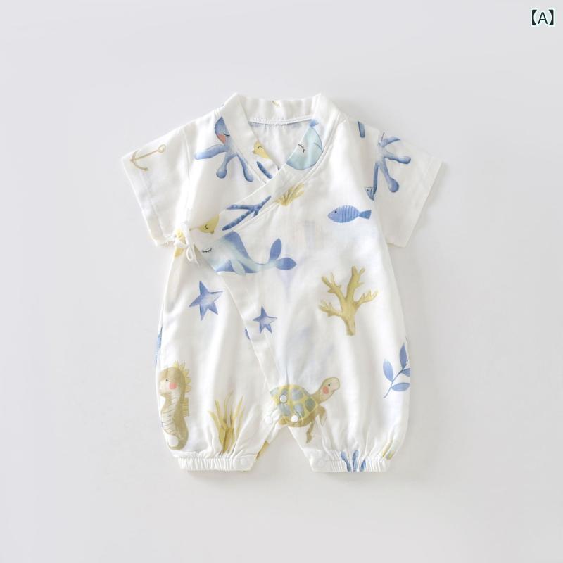 ベビー服 新生児 短袖 ロンパース ハーネス コットン 紗布 薄手 斜めボタン 紐結び...