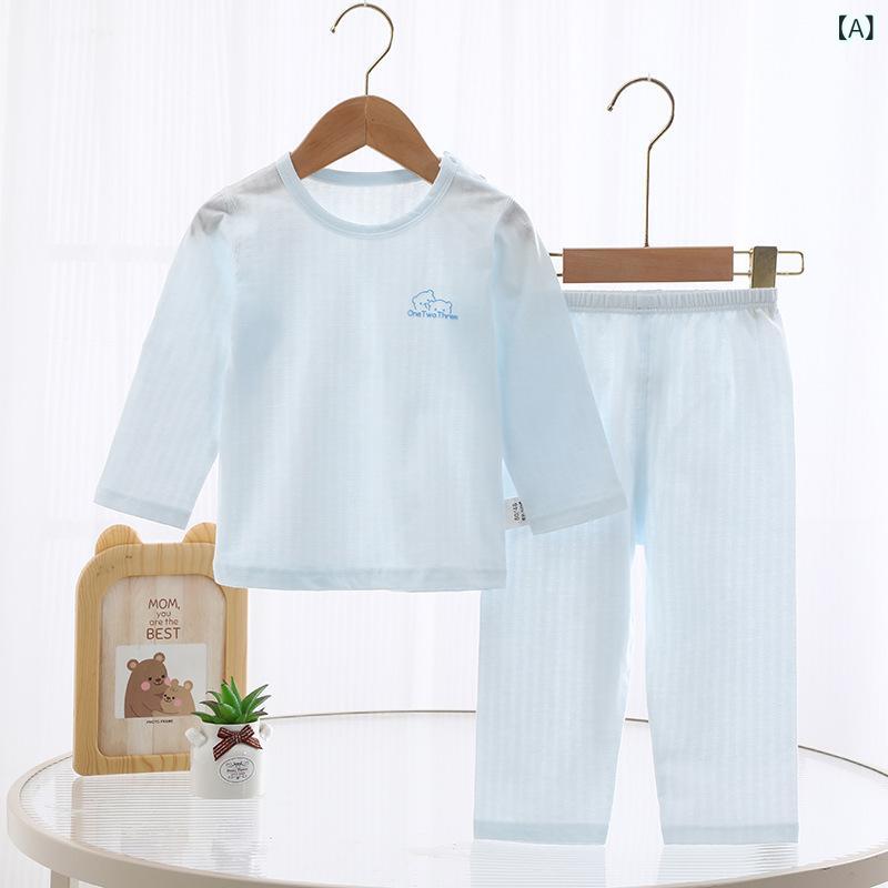 子供用パジャマ 上下セット ベビー服 薄手 綿100% 7A抗菌加工 動物柄 かわいい 男...