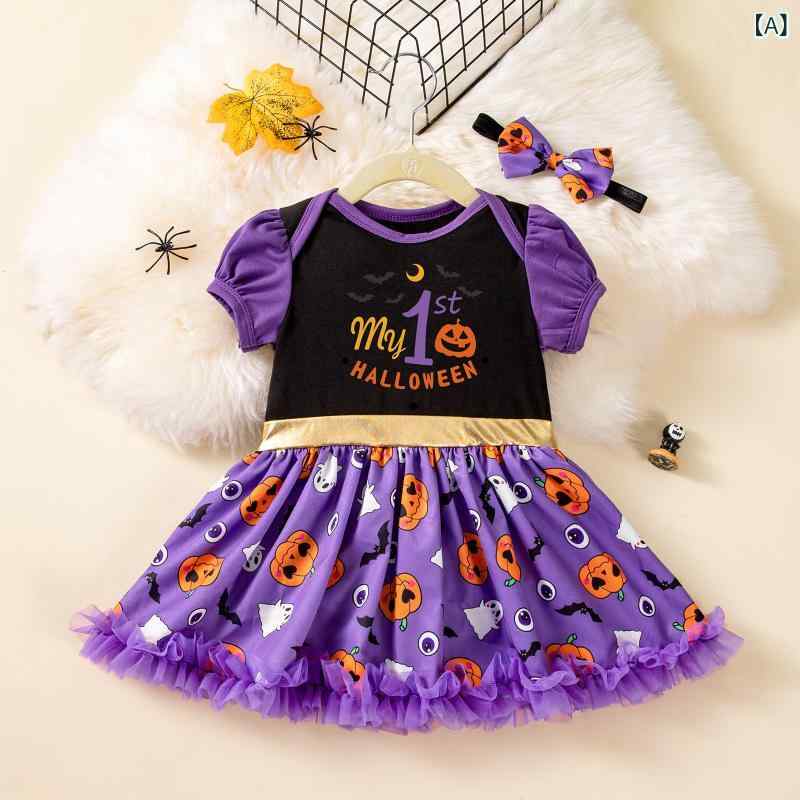 ベビー服 ワンピース ハロウィン 子供 コスチューム 新生児 半袖 ロンパース 黒 紫...