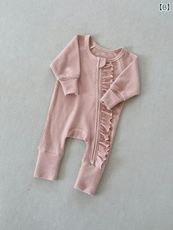 ベビー服 女の子 長袖ロンパース ワッフル 新生児 幼児 接触冷感 かわいい 普段使い 部屋着 伸縮性 無地 春秋 冬 59cm 66cm 73cm 80cm 翠微緑 橡皮粉 杏白色 蘭花紫 水蘭色