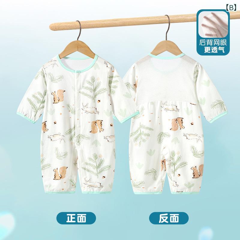 �٥ӡ��� ����ѡ��� �ղ� ������ Ĺµ ���� ��100% �ѥ���� ���襤�� �ˤλ� ���λ� �֤���� �롼�०���� 66 73 80 90 100