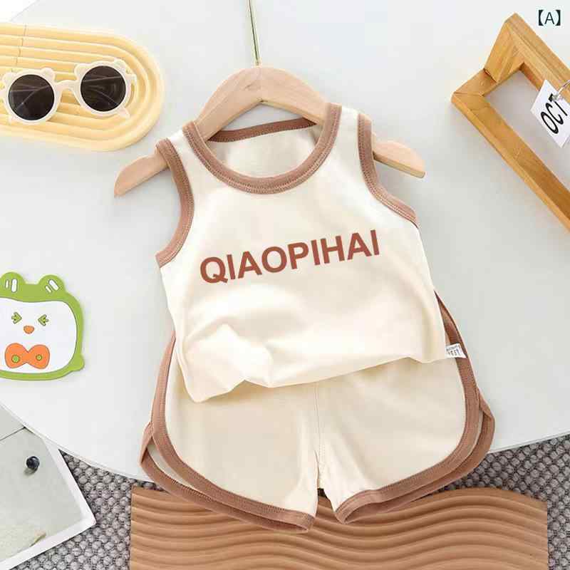子供用 タンクトップ ショートパンツ セットアップ 薄手 男の子 女の子 ベビー スポーツ 2点 セット 無..
