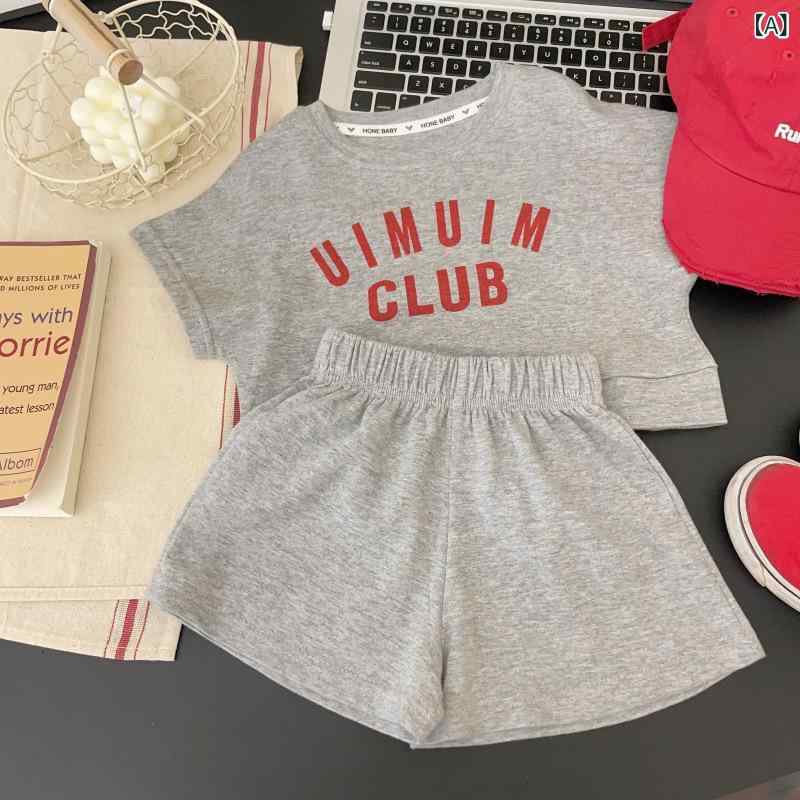 子供用セットアップ 半袖&amp;短パン 女児 夏物 韓国風 アルファベット ミドル丈&amp;ビッグキッズサイズ 綿 2点セット かわいい 普段着 部屋着 グレー ピンク系 オフホワイト 80 90 100 110 120 130 140 150 2