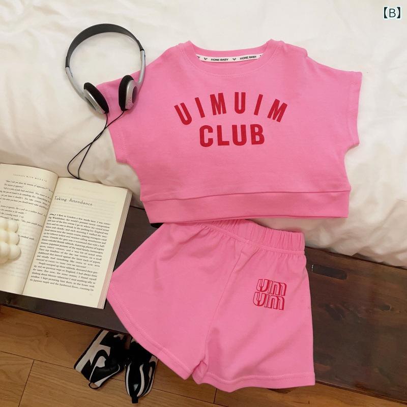 子供用セットアップ 半袖&amp;短パン 女児 夏物 韓国風 アルファベット ミドル丈&amp;ビッグキッズサイズ 綿 2点セット かわいい 普段着 部屋着 グレー ピンク系 オフホワイト 80 90 100 110 120 130 140 150 3