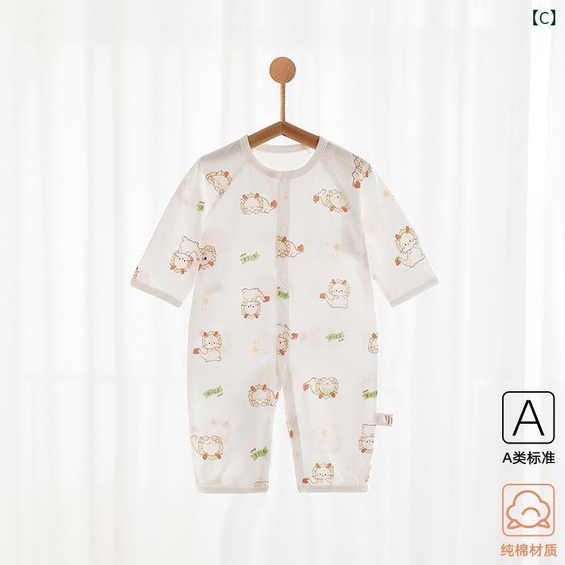 �٥ӡ��� ����ѡ��� ���� Ĺµ ���åȥ�100% ������ �֤���� �ѥ���� ������ ������ �ղ� �ܿ��䴶 �ۼ�®�� �ä��� 59cm 66cm 73cm 80cm