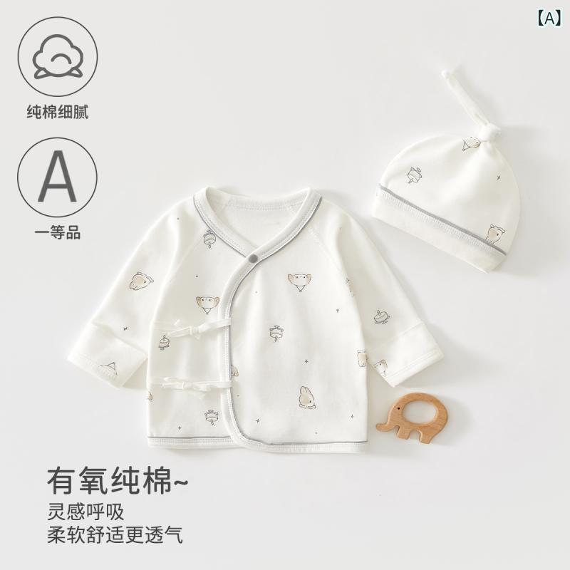 ベビー服 新生児服 純綿 A类 春秋 長袖 ロンパース 肌着 0～3ヶ月 中性 無地 斜めボタン かわいい 快適..