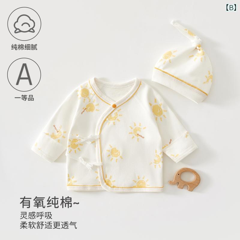 ベビー服 新生児服 純綿 A类 春秋 長袖 ロンパース 肌着 0～3ヶ月 中性 無地 斜め...