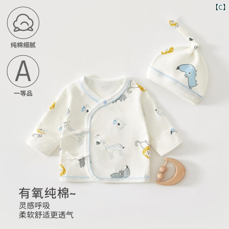 ベビー服 新生児服 純綿 A类 春秋 長袖 ロンパース 肌着 0～3ヶ月 中性 無地 斜め...