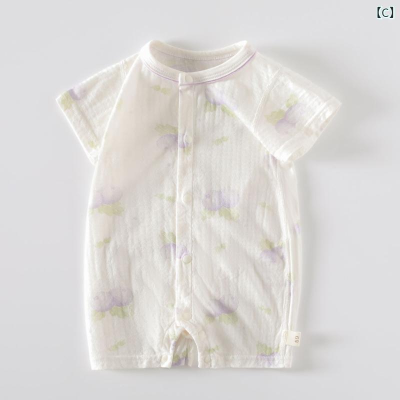 �٥ӡ��� ������ Ⱦµ����ѡ��� ���С������� ���åȥ� ���� �ղ� �ܿ��䴶 �֤���� �Ļ� �ˤλ� ���λ� ���襤�� ��100�� 59 66 73 80 90