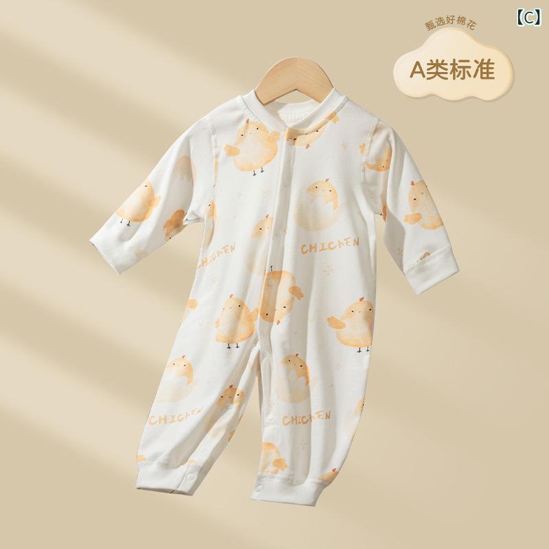 �٥ӡ��� ����ѡ��� �ղ� ���� ������ �֤���� �٥ӡ� �˽����� Ĺµ ��100% ̵�� ���襤�� �л��ˤ� ���ե� 59cm 66cm 73cm 80cm 90cm ���졼 ���� �֥饦�� ���� �������� ����