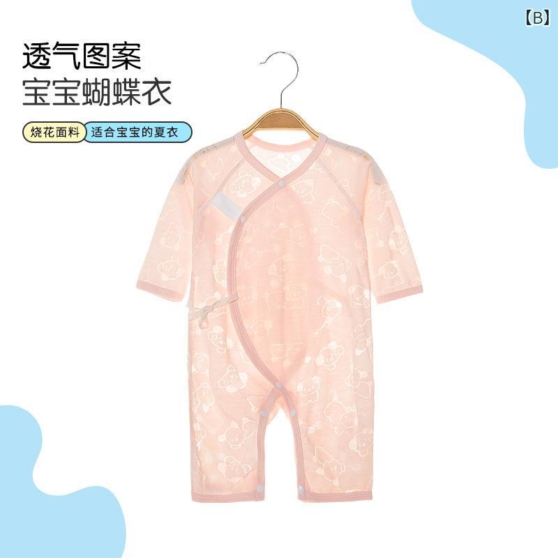 ベビー服 新生児 長袖 ロンパース コットン混紡 薄手 快適 斜め掛け 前開き タイプ...