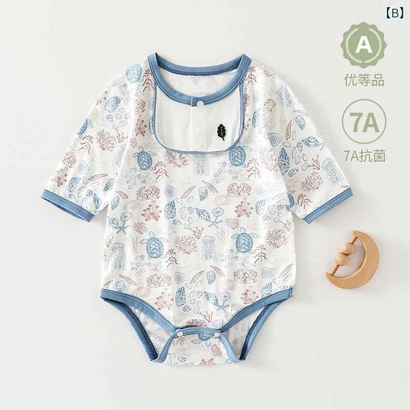 �٥ӡ��� �٥ӡ� ���� ����ѡ��� �ղ� ������ �֤���� Ĺµ �˥å� ������ ���襤�� �ˤλ� ���λ� ��������