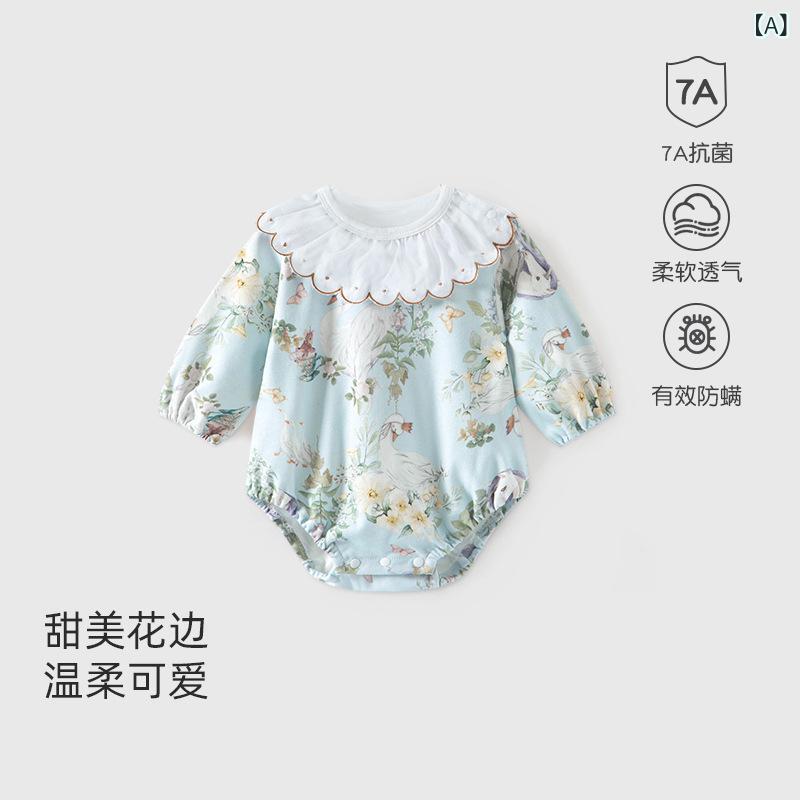ベビー服 ロンパース 長袖 春秋 新生児 乳幼児 コットン カバーオール かわいい お...