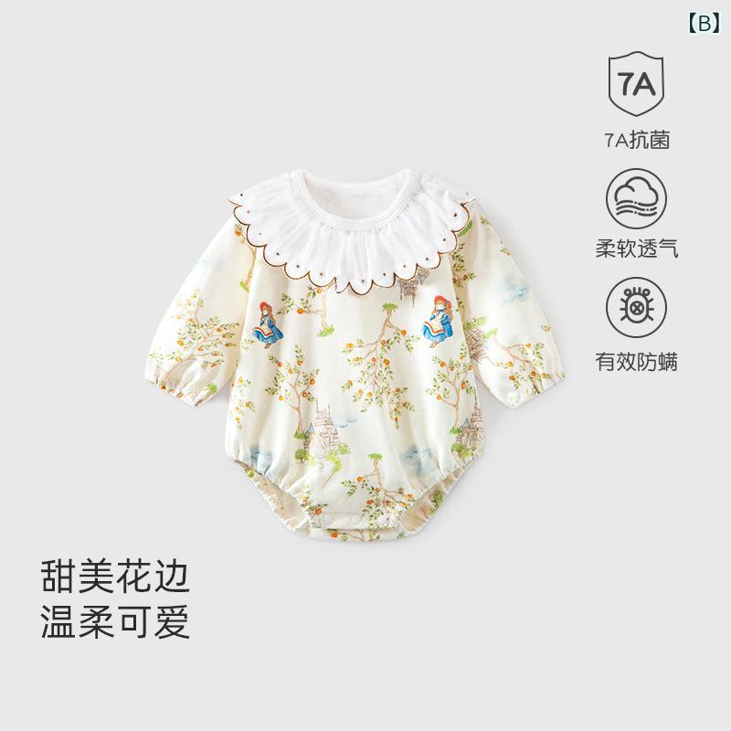 ベビー服 ロンパース 長袖 春秋 新生児 乳幼児 コットン カバーオール かわいい お...