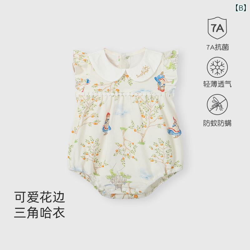 �٥ӡ��� ����ѡ��� ���λ� ������ ��ʪ �Ρ����꡼�� ���åȥ� ���� ���襤�� �򱩾���� ̴������� ��?�֏�� ��??�� ˨����? �����Ϳѽ ʴ��?