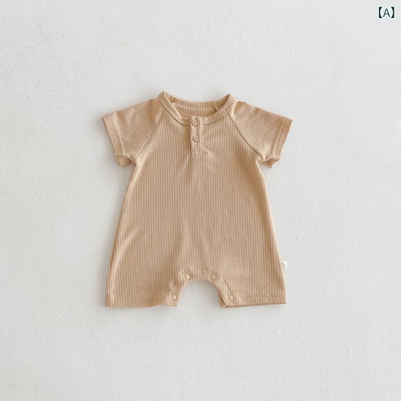 ベビー服 ロンパース 北欧風 半袖 コットン 新生児 乳幼児 カバーオール 多色 かわ...