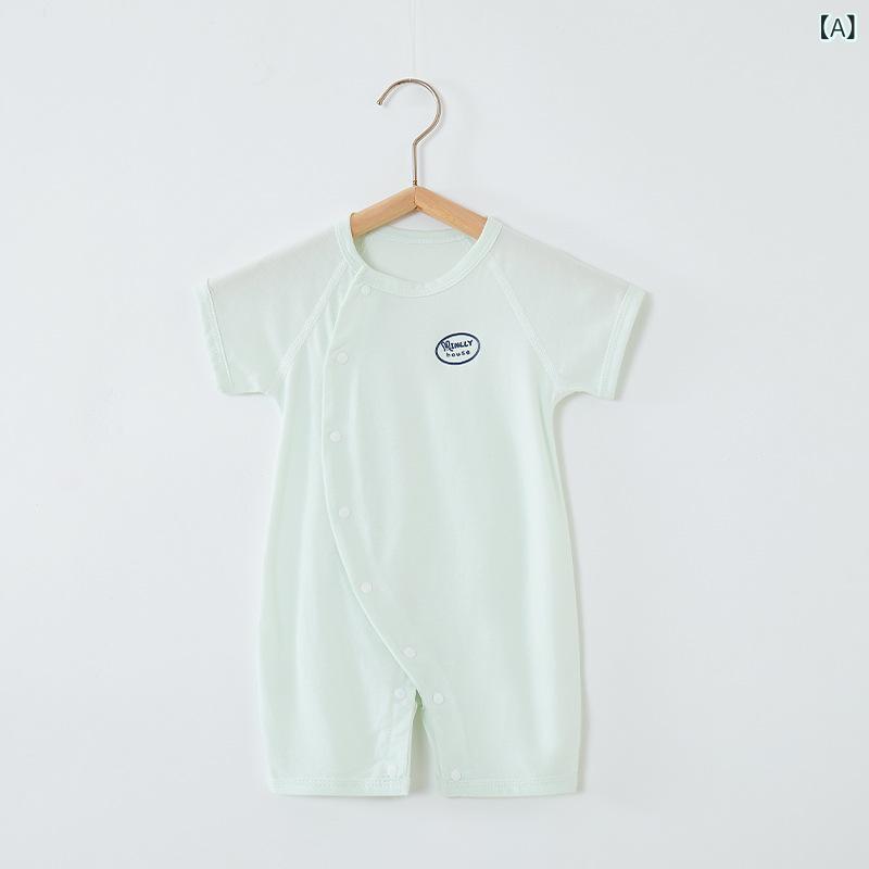 ベビー服 ロンパース 新生児 半袖 薄手 綿100% 前開き スナップボタン パジャマ 部...