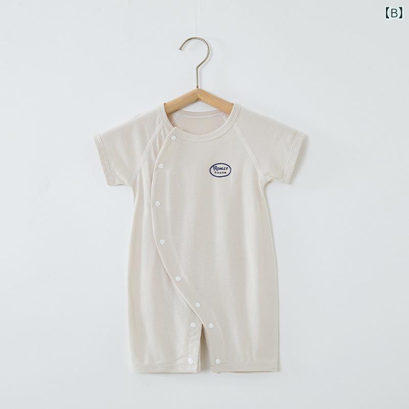 ベビー服 ロンパース 新生児 半袖 薄手 綿100% 前開き スナップボタン パジャマ 部...