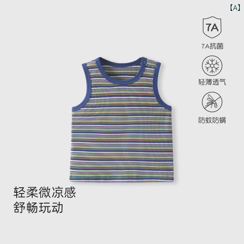ベビー服 子供用 ベビー キッズ 背心 ノースリーブ トップス 再生繊維 ストライプ柄 薄手 夏