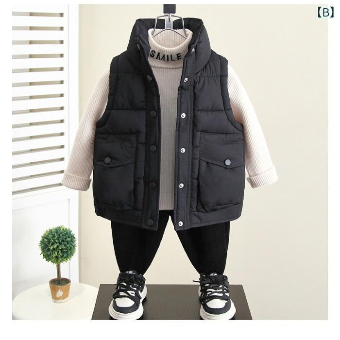 子供服 ベスト 秋冬 男の子 中綿入り あったか 厚手 アウター チョッキ 無地 防寒 普段使い アウトドア