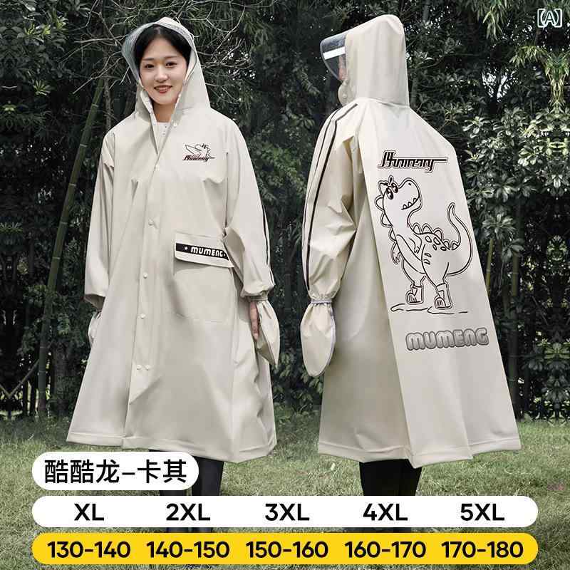 [ "・雨具用途: 徒步雨披", "・雨衣の厚さ: 厚手", "・生地の厚さ: 16シル", "・雨衣の生地: EVA", "・防水胶层: PVC", "・対象: 子供", "・人数: 1人", "・包装: 袋", "・ロゴ印刷: 可能", "・カスタマイズ: 可能", "・重量: 0.4kg", "・スタイル: カートン", "・製品カテゴリ: レインコート", "・色: カーキ、白、ピンク", "・サイズ: XL, 2XL, 3XL, 4XL, 5XL"]