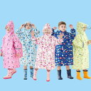 子供用レインコート 大つば 恐竜 車柄 厚手 通気性 ランドセル対応 男の子 女の子 ロング丈 雨具 カッパ