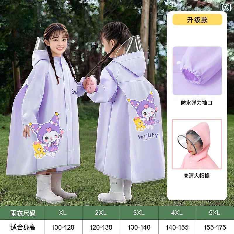 レインコート キッズ 子供 男の子 女の子 ベビー 幼稚園 小学生 防水 撥水 リュック対応 カッパ 雨具 ..