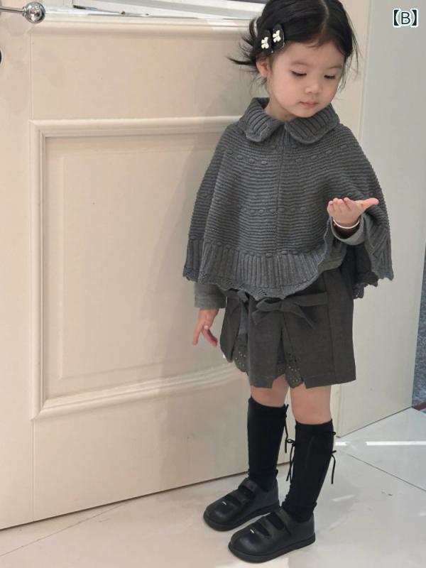 ニット 子供服 女の子 ニットカーディガン ポンチョ ケープ アウター トップス カ...