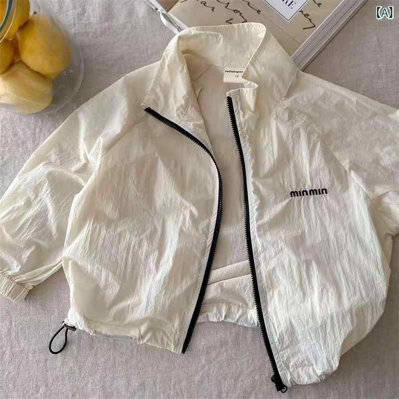 子供用 ジャケット 男女兼用 春夏 薄手 長袖 アウター ベビー キッズ おしゃれ かわいい スタンドカラ..