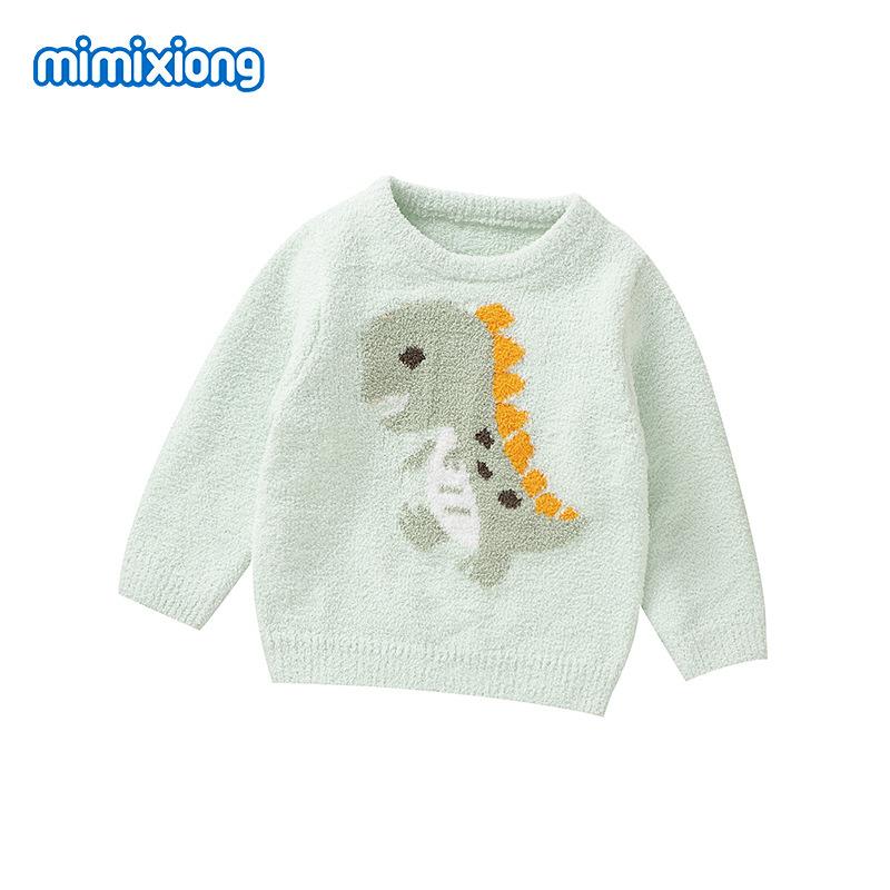 子供服 ニット 秋冬 ベビー服 長袖Tシャツ かわいい恐竜柄 セーター トップス 普段使い 部屋着