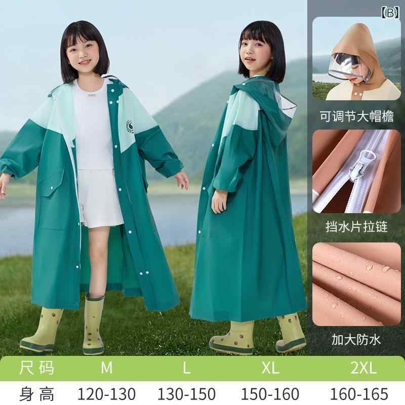 レインコート キッズ 子供用 EVA 防水 撥水 フード付き おしゃれ かわいい 通学 遠足 アウトドア 梅雨
