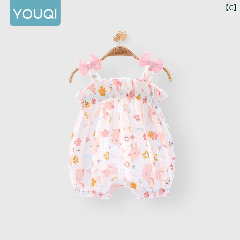 ���ԡ��� �٥ӡ� ���λ� ��ʪ �Ρ����꡼�� ���åȥ� ���� �ץ�󥻥� ���襤�� ��� �� ������ ���� 59cm 66cm 73cm 80cm 90cm 100cm