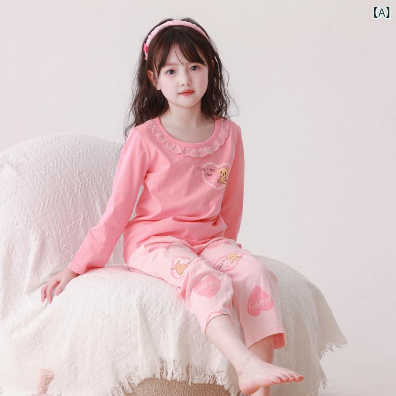 子供用パジャマ 女の子 長袖長ズボン 綿100% 抗菌 春夏 薄手 ルームウェア 上下セット かわいい 快適 吸湿速乾 110cm 120cm 130cm 140cm 150cm 160cm 170cm