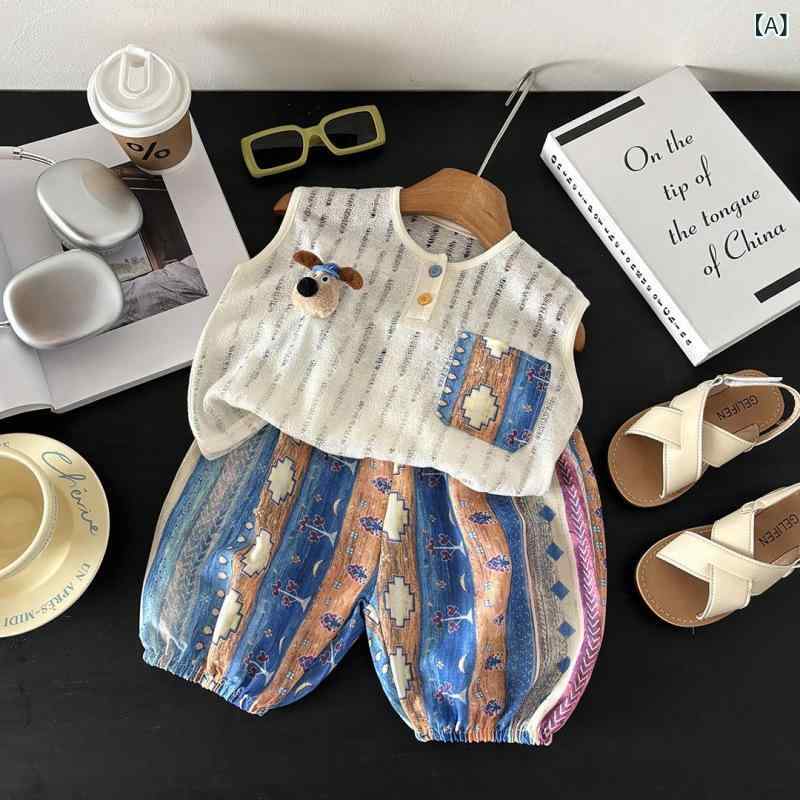 子供服 ノースリーブ タンクトップ セットアップ 男の子 女の子 ベビー 涼感 通気性 薄手 再生繊維 夏 ..