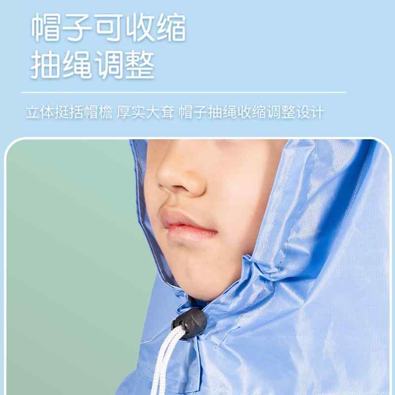 レインコート キッズ 子供用 オックスフォード ポンチョ 幼稚園 小学校 男の子 女の子 通園 通学 遠足 ..