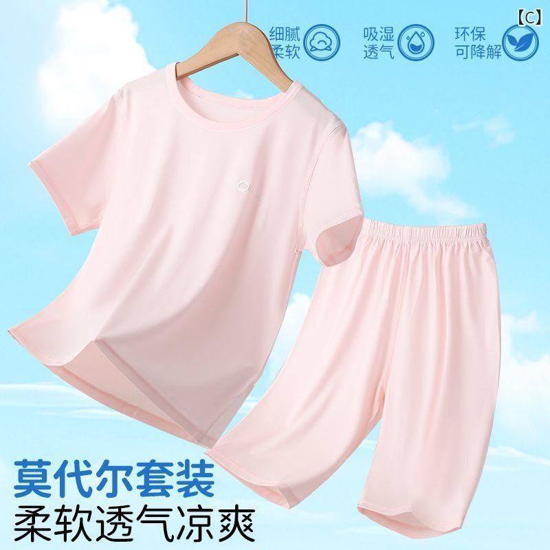 �Ҷ��ѥѥ���� �岼���å� ���� ������� �ղ� �˽����� ���å� �롼�०���� ������ ������ �̵��� �ۼ��� ̵�� 100 110 120 130 140 150 160 ��������